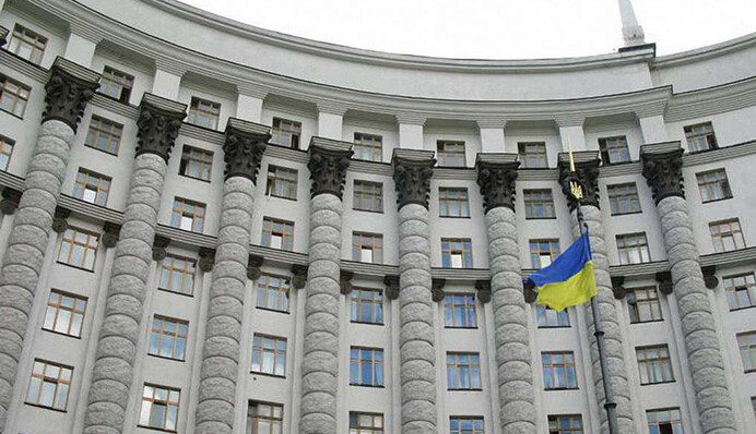 Кабмін призначив нового мовного омбудсмена