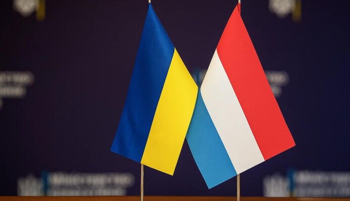 Люксембург увеличил взнос в Фонд поддержки энергетики Украины до €12 млн