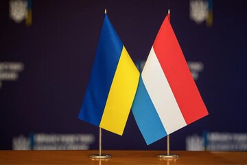 Люксембург збільшив внесок до Фонду підтримки енергетики України до €12 млн