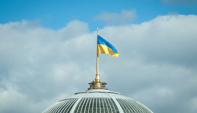 Рада підтримала законопроєкт про зміни до держбюджету на 2025 рік