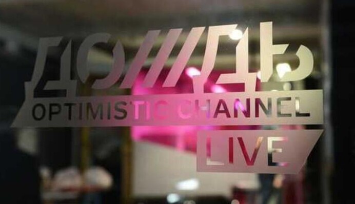 В Латвии суд отменил аннулирование лицензии телеканала 