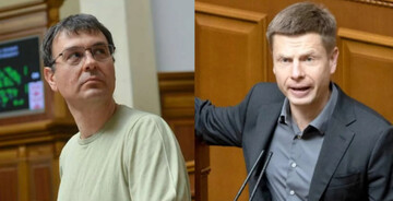 В Раде между депутатами Гончаренко и Гетманцевым возникли стычки
