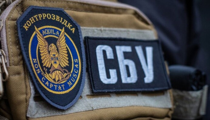 ВР проголосовала за увеличение численности сотрудников СБУ