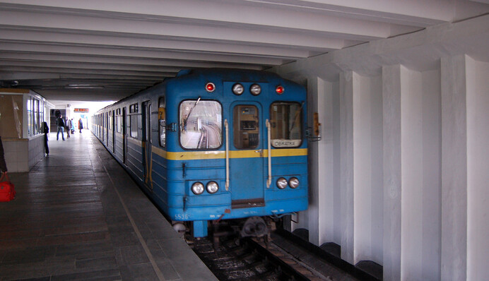 У київському метро сталася пожежа: на одній з гілок обмежено рух поїздів