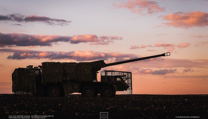 Росіяни зайняли село на Донеччині – оновлення карти DeepState