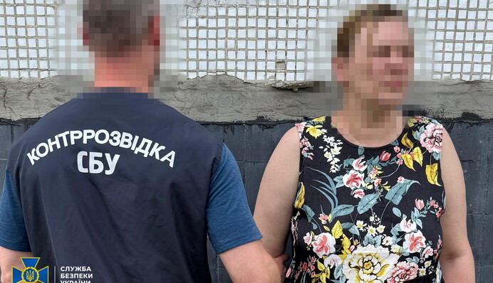 У Харкові СБУ затримала жінку, яка підозрюється у підготовці ракетної атаки на міську раду