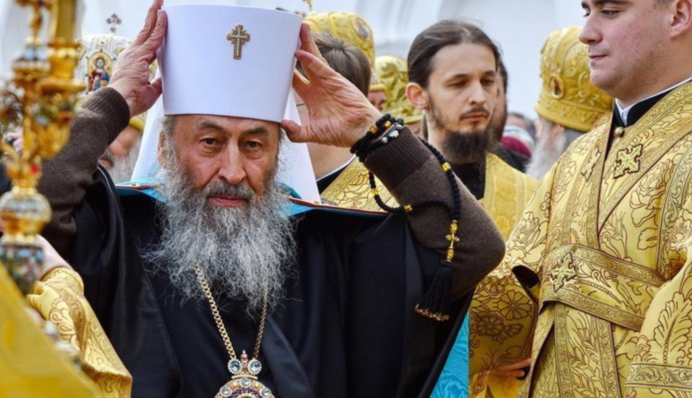 Разрыв контактов с РФ: УПЦ МП дали срок до 18 августа