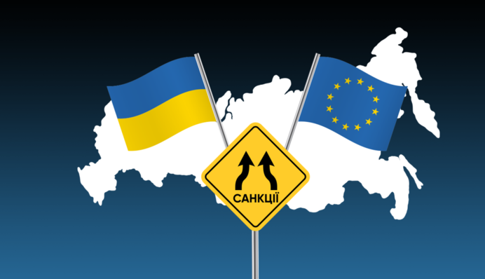 Словаччина та Мальта зняли вето з 18-го пакета санкцій ЄС проти Росії