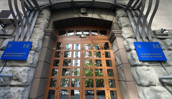 Юристы и ОО призвали правительство назначить нового директора БЭБ