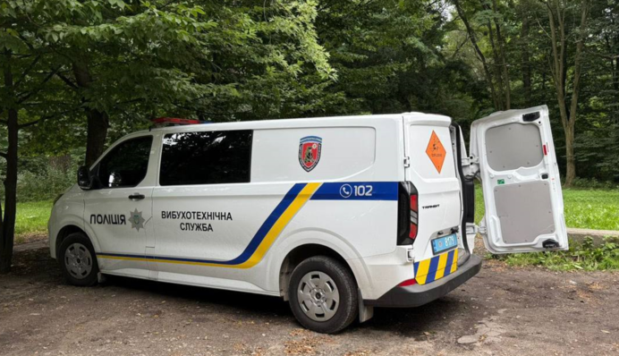У Києві пролунав вибух: в поліції дали пояснення