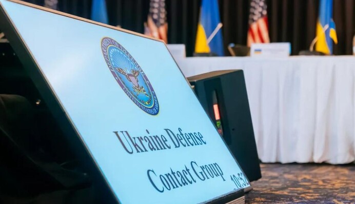 Стало известно, когда состоится следующее заседание 