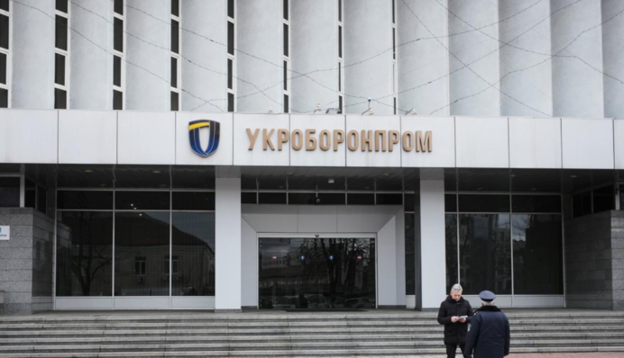 Крадіжка 146 млн грн Укроборонпрому: справу передадуть до суду