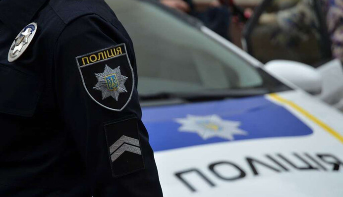 Правоохоронці покарали жінку, що вигукувала 