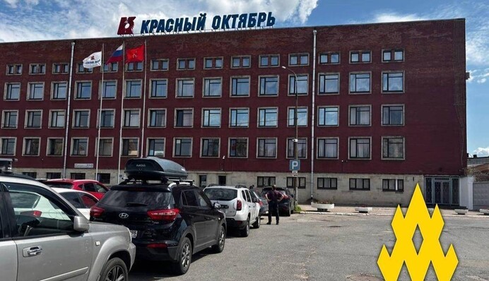 Партизани проникли на завод 