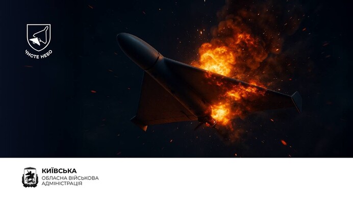 В ОВА розповіли про наслідки атаки на Київщину