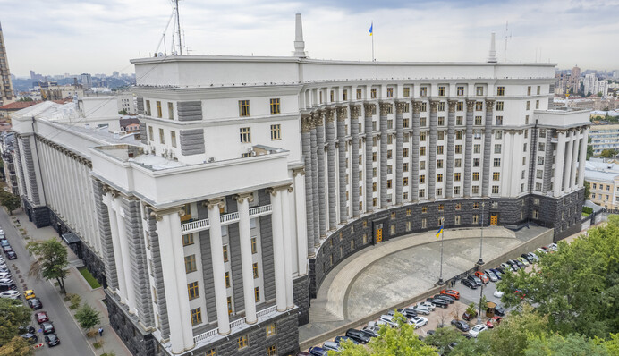 Уряд перейменував низку міністерств