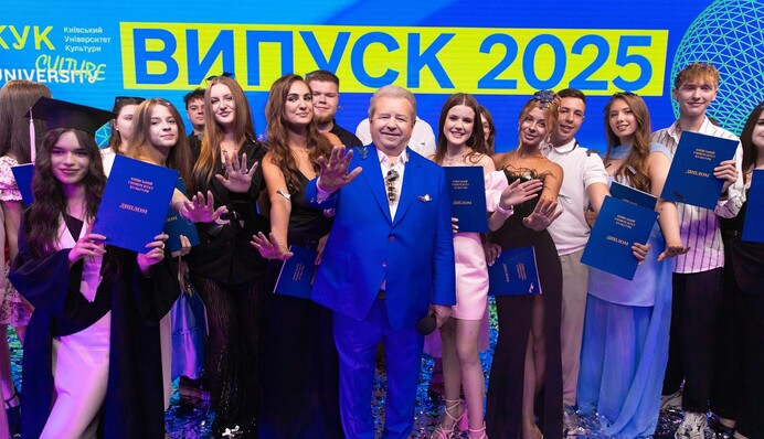 Київський університет культури лідирує в рейтингу мистецьких вишів України