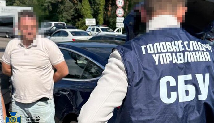 Суд узяв під варту працівника НАБУ, підозрюваного у шпигунстві на ФСБ