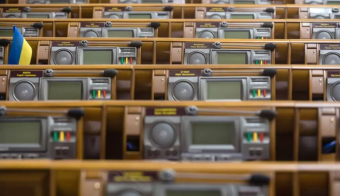 Рада проголосувала за закон про зменшення повноважень НАБУ та САП