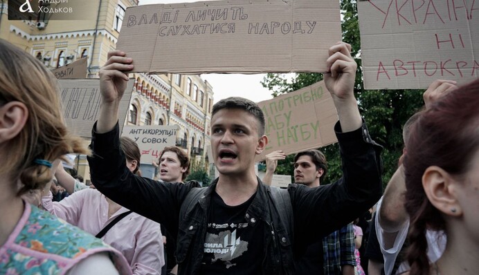 Во Львове, Днепре и Одессе протестуют против законопроекта по НАБУ и САП