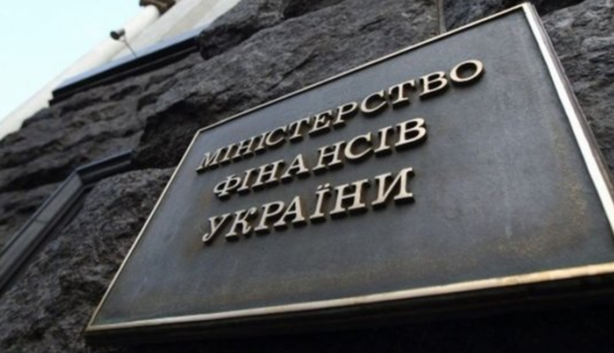 В Україні проведуть негайний аудит держвидатків: деталі указу