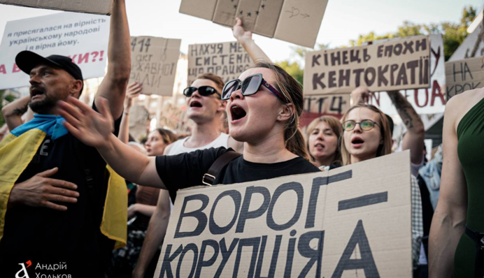 Протести на підтримку НАБУ і САП: акції відбуваються у низці міст