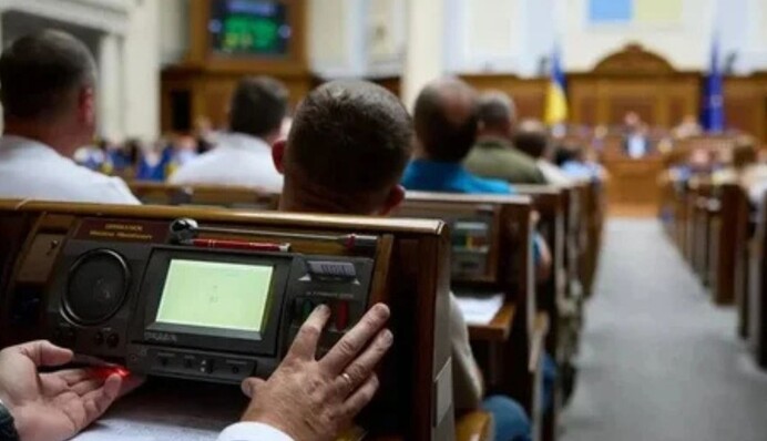 Депутаты зарегистрировали новый закон о возвращении независимости НАБУ и САП