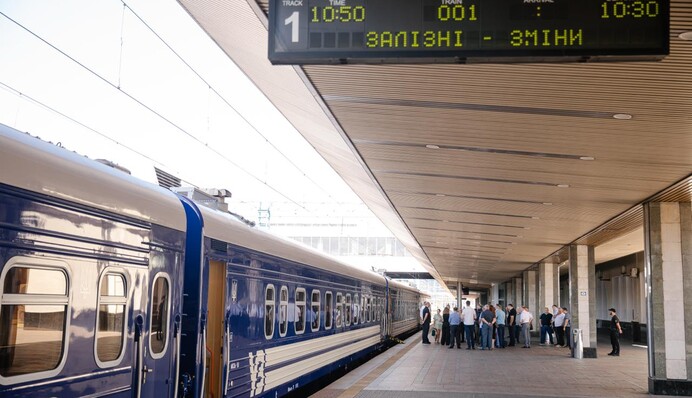 Где билеты? Укрзализныця прокомментировала ситуацию с перекупщиками