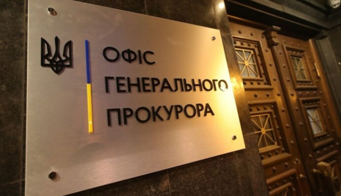 Двоє прокурорів – чинний та колишній – отримали підозру