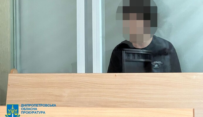 У Дніпрі 14-річного підлітка підозрюють у вбивстві незнайомої йому жінки