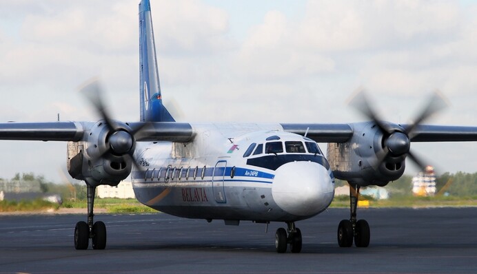 У РФ з радарів зник літак, на борту якого перебувало 43 пасажири