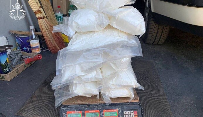 Украина и Польша ликвидировали международную сеть производства синтетических наркотиков