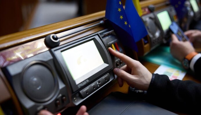 Народні обранці змінюють думку щодо свого голосування за закон про НАБУ та САП – хто передумав