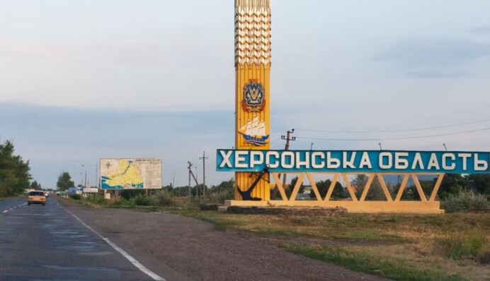 Унаслідок російського удару по Херсонщині є поранені