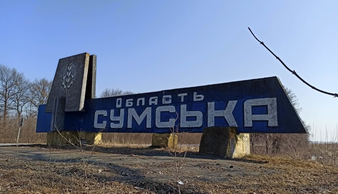 Росіяни атакували автобус із цивільними на Сумщині