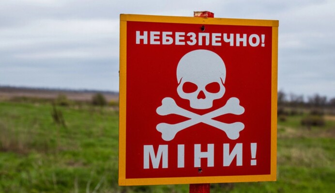 На Сумщині двоє чоловіків загинули, підірвавшись на міні