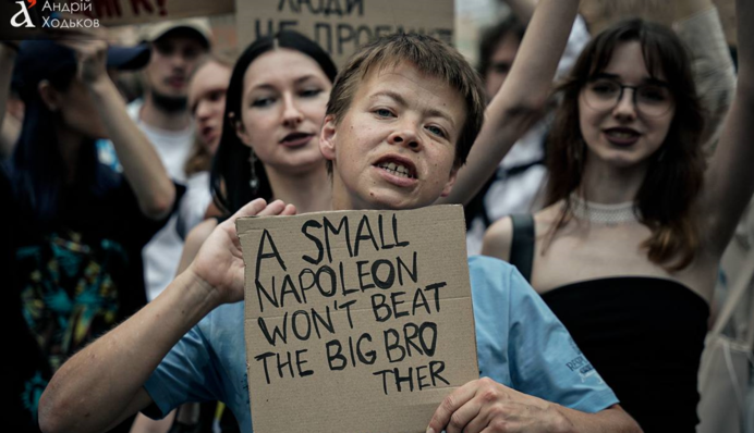 В найближчі два тижні російська пропаганда посилить використання теми мітингів в Україні – ЦПД