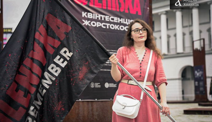 В Киеве состоялось чествование казненных во время теракта в Еленовке: фоторепортаж