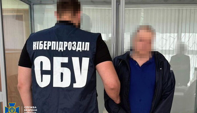 У Києві викрили посадовця «Укртелекому», який шпигував для ФСБ