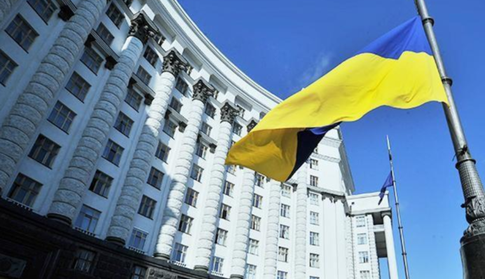 Кабмін погодив ще низку призначень: ключові зміни