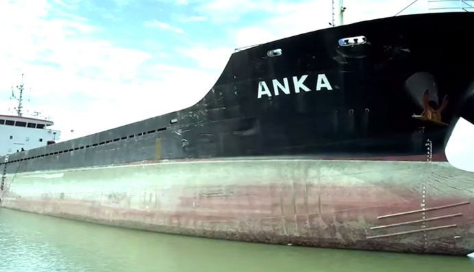 Украина продает арестованное морское судно