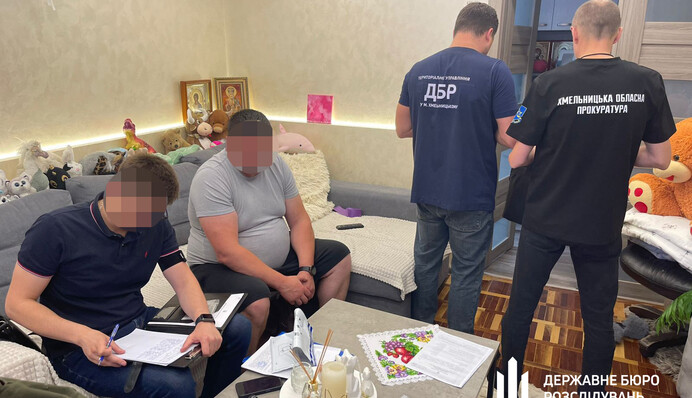 Бывшему руководителю Госгеокадастра в Хмельницкой области сообщили новое подозрение