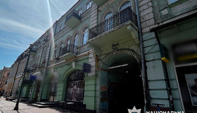 Схема с завышением тарифов: КП «Киевпастранс» переплатило миллионы за электроэнергию