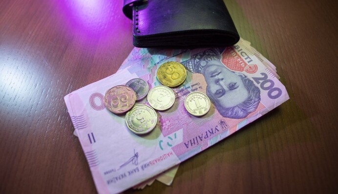 Нацбанк хоче вилучити з обігу монету номіналом 10 копійок