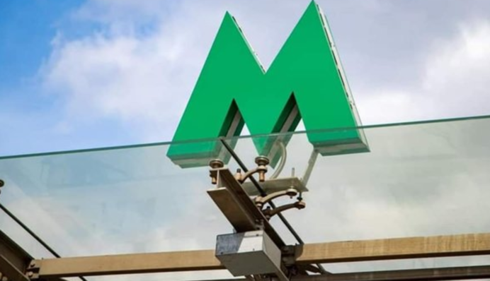 У Києві закривали станцію метро 