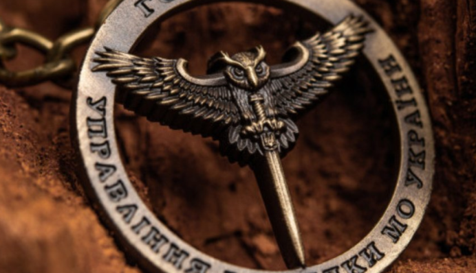 В ГУР назвали дезінформацією РФ 