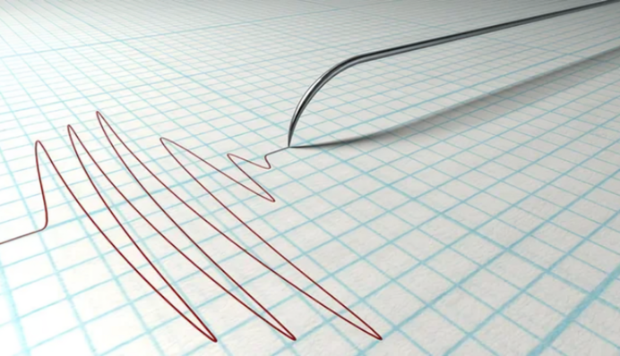 На Камчатці стався землетрус, є загроза цунамі