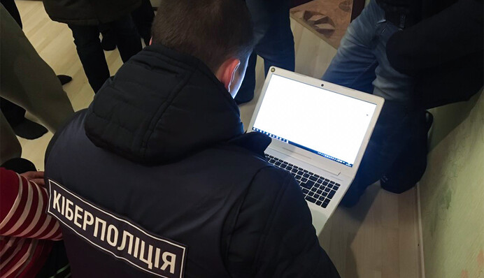 Українська кіберполіція допомогла знешкодити міжнародне угруповання BlackSuit