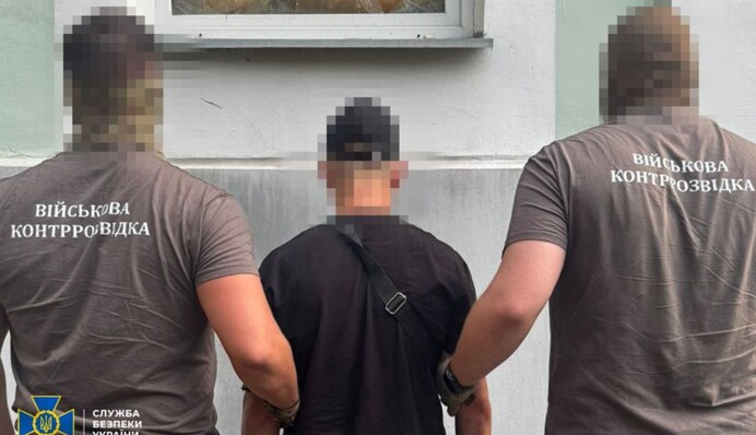 Затримали агента ФСБ, який наводив ворожі удари на позиції свого підрозділу