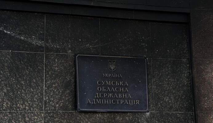 Россияне ударили по зданию Сумской ОВА: есть пострадавшие